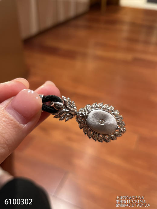蛋面吊坠【6100302】具体价格微信咨询 商品图8