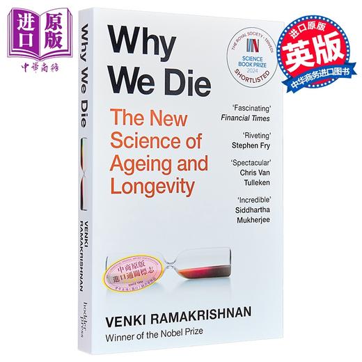 【中商原版】我们为何衰老 衰老的新科学与永生的追求 Why We Die 英文原版 Venki Ramakrishnan 诺贝尔奖得主生物学家 商品图0
