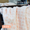 【Rêve par Essix】【NEREIDE】仙女贝法兰绒毯-粉色 商品缩略图3
