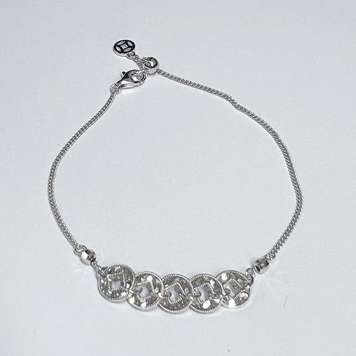 【宏艺珠宝】招财铜钱·银s925手链 商品图2