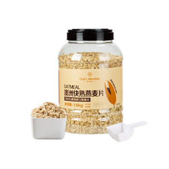 1号会员店（One's Member）澳洲全粒燕麦片1.8kg/桶 即食全麦代餐营养早餐膳食纤维无添 /水饮冲调 /冲饮谷物 /麦片 商品图0