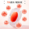 ⁴【挪威品牌】 NYO3辅酶Q10 每2粒含200mg还原型辅酶Q10+100mg磷虾油 60粒瓶YC04-CR-YGSC 商品缩略图6