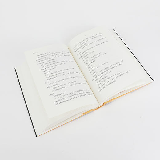 血色子午线：西部晚红 商品图7