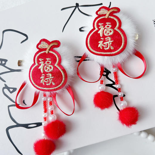 福禄葫芦发夹对夹-纪念日百货门店同款169494510 商品图1