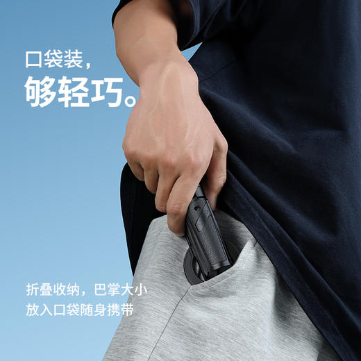 Ulanzi优篮子 JJ03S磁吸自拍杆手机支架迷你magsafe自拍神器适用iPhone苹果手持拍照vlog拍摄便携蓝牙三脚架 商品图1