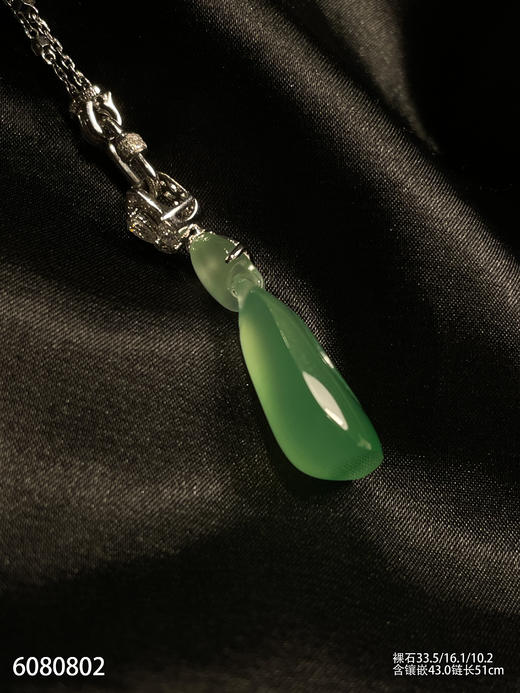 福瓜吊坠【6080802】具体价格微信咨询 商品图6