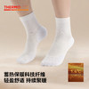 伯希和户外运动袜男春季登山减震徒步保暖专业跑步透气中筒袜女 商品缩略图1