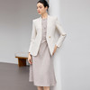 IWY/米色轻奢优雅风一粒扣米白色西装外套女职业正装高级感气质教师连衣裙工作服25CQ921 商品缩略图1