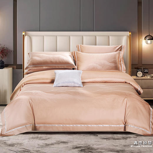 鑫缘 全棉缎纹提花四件套 DMH2418 商品图5