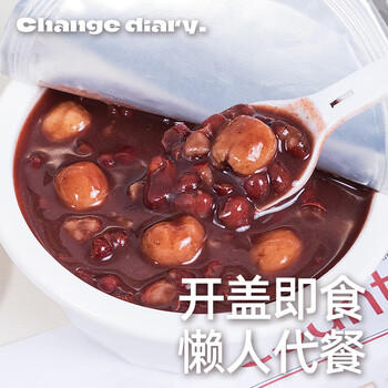 小鸡收腹陈皮莲子红豆沙早餐速食粥200g*5碗低脂杂粮无糖八宝粥营养即食品 /粮油调味 /方便食品 /速食预制主食 商品图2
