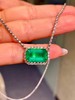 5.45克拉刻面祖母绿项链 商品缩略图1