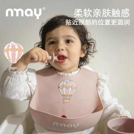nmay 乐熊系列 婴儿围兜 硅胶宝宝辅食饭吃饭专用餐具围嘴6月+ 商品图1