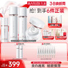 【官方正品】【面部套装】丸美白色之恋纯白套装水乳/水乳精华晚霜 商品缩略图1