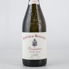 【罕见配额酒】法国罗纳河谷2019/2020年博卡斯特教皇新堡瑚珊老藤干白 商品缩略图1