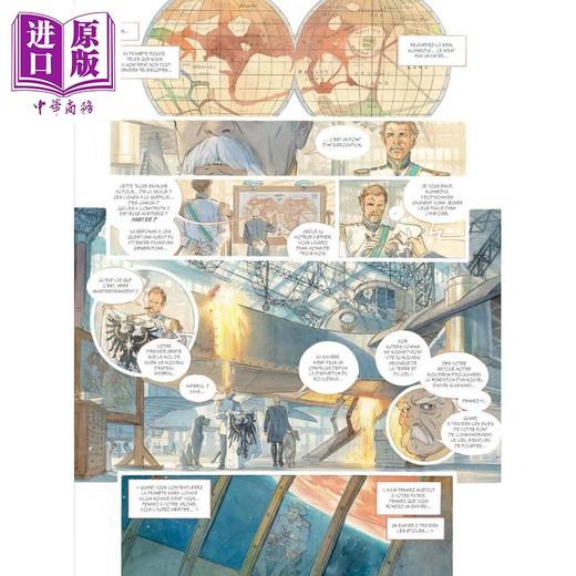 预售 【中商原版】【法文版】星之城堡3-4合集 火星上的骑士 LE CHATEAU DES ETOILES INTEGRALE T3 + T4 法文原版 Alex Alice 商品图2