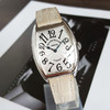 【95新】Franck Muller 法兰克穆勒7502 QZ石英机芯29*32MM（女款）CINTREE CURVEX系列精钢300126NJS47 商品缩略图3