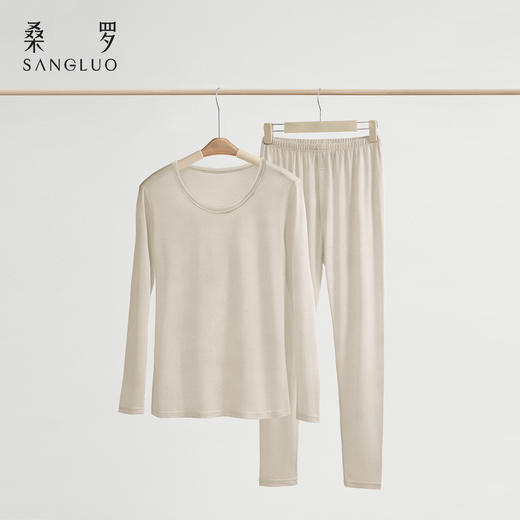 桑罗睡衣套装100%桑蚕丝打底保暖纯色简约女款秋衣秋裤 商品图3