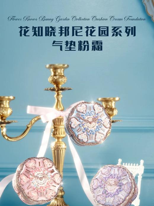 JUSTBOX 2026年3月礼盒 商品图2