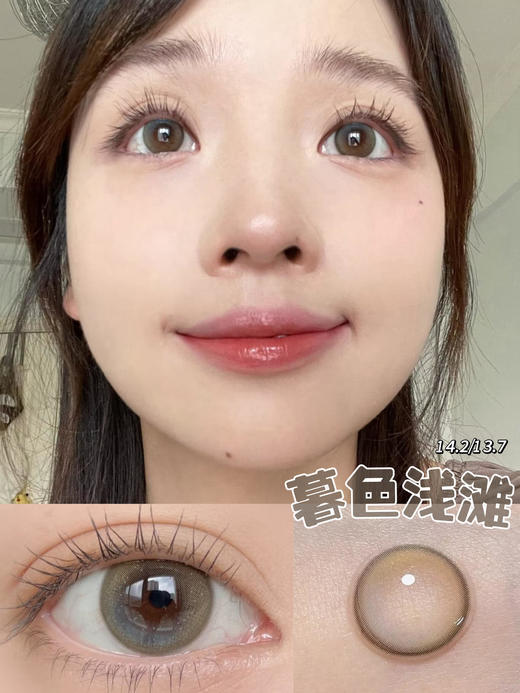 【日抛】DARRENS日抛组合活动 商品图1