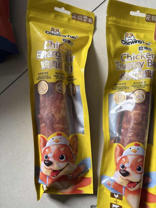 【破包处理】'咬得欢鸡肉能量棒135g/包 商品图0