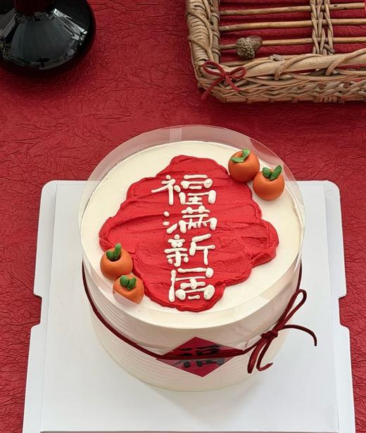 【优品系列】--【福满新居】乔迁蛋糕 商品图0
