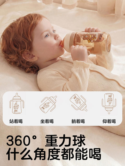 【新品学饮杯】KUB可优比学饮杯鸭嘴杯婴儿6个月以上宝宝吸管水杯子防呛PPSU奶瓶 商品图4