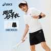 ASICS/亚瑟士儿童26年夏季新款吸湿速干运动弹力短袖polo针织套装 商品缩略图0