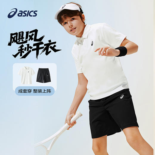 ASICS/亚瑟士儿童26年夏季新款吸湿速干运动弹力短袖polo针织套装 商品图0