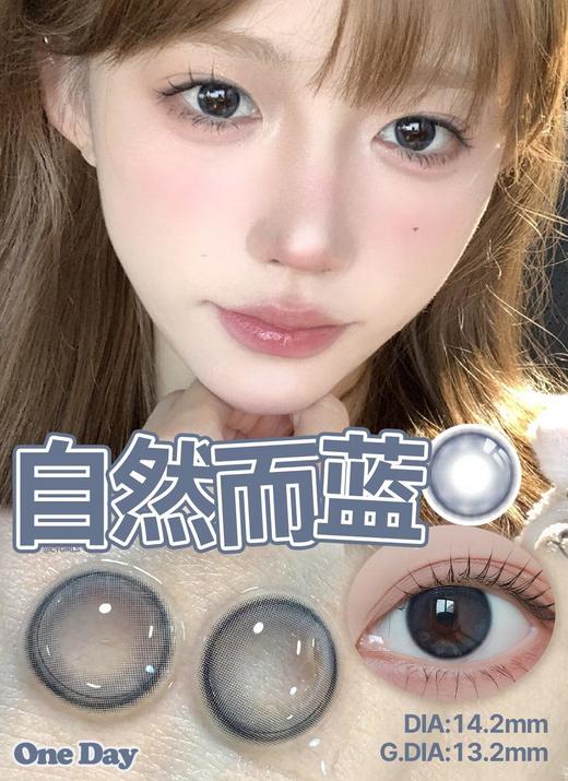 【日抛】DARRENS日抛组合活动 商品图2