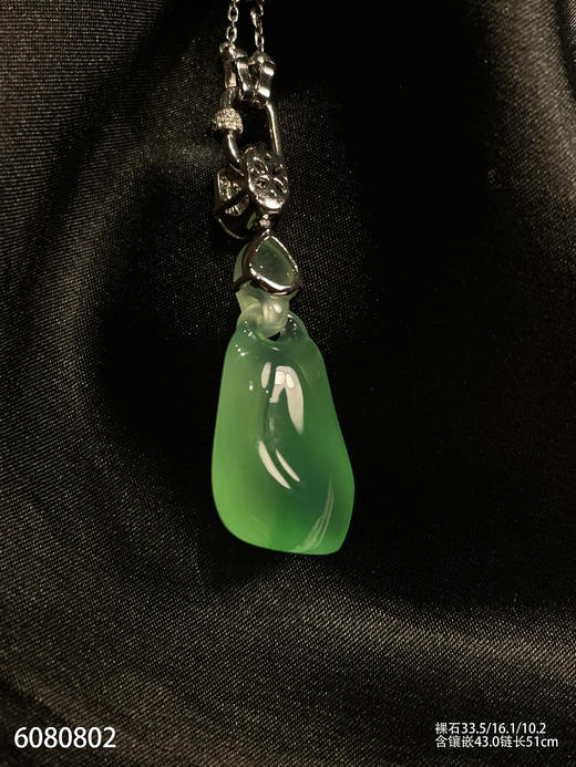 福瓜吊坠【6080802】具体价格微信咨询 商品图7