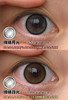 bariecat日抛 绵绵月光 黑/绵绵日光 棕 14.2mm 日抛无售后 商品缩略图0