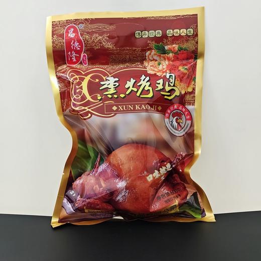 【果木熏烤❗️肉多味美】烧鸡扒鸡熏烤鸡熏鸡整鸡古法烧鸡手撕鸡下酒菜山东特产。jd 商品图3