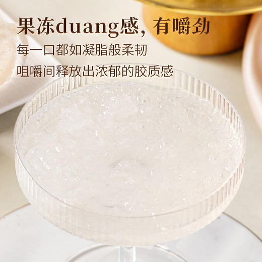 十二夏天干燕窝礼盒系列 商品图8