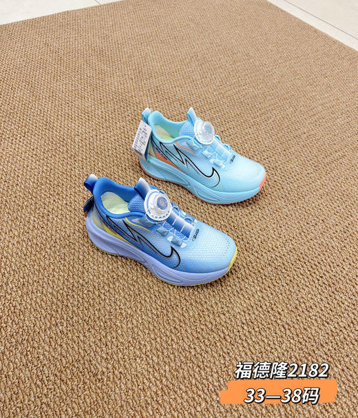 2026福德隆单网2182  33-38码 商品图1