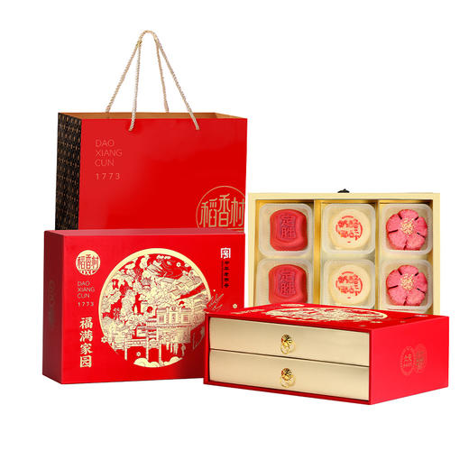 【顺丰/京东发货】稻香村糕点礼盒中式点心传统北京特产节日礼物礼品新年春节年货过年春节不打烊 商品图4