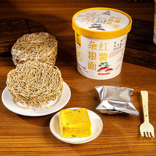 老爸的梦想纯素有机红薯粉丝汤菌菇番茄麻辣藤椒傣味柠檬速食宵夜 商品图3
