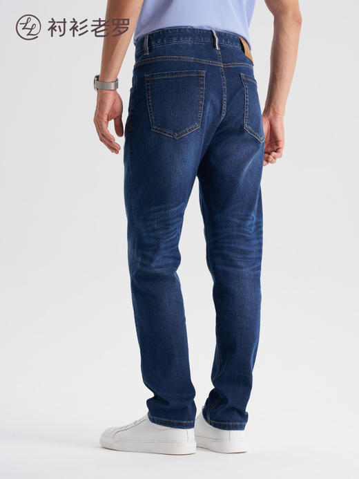 【出行20号】新赤耳丹宁牛仔长裤265R7W811L[门店专款] 商品图3