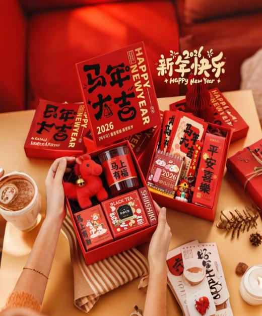 【广报智选自营】光塔街道福利方案200元系列 商品图0