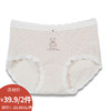 彩纱内裤女式内裤内衣-纪念日百货门店同款169256466 商品缩略图0