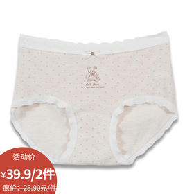 彩纱内裤女式内裤内衣-纪念日百货门店同款169256466