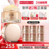 【官方正品】MARUBI丸美 弹力蛋白凝时紧致霜50g 商品缩略图0