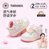 泰兰尼斯春款婴童段炫彩211学步鞋T25T4A3776 商品缩略图0
