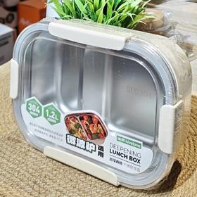 C6190加深两格不锈钢饭盒