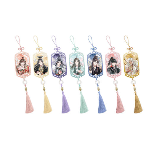 【预售】木灵动漫 再世权臣 系列周边  6月发货 商品图1