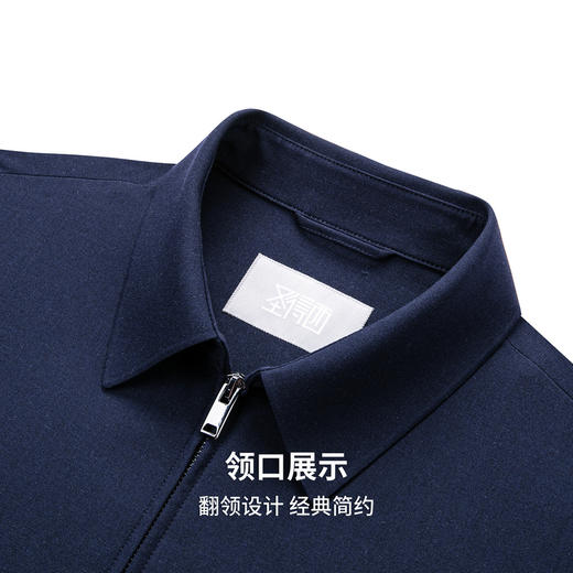 【含羊毛】圣得西行政翻领夹克外套男款2026新款春季高端商务上衣 商品图6