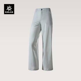 KAILAS凯乐石 女款宽松阔腿快干裤 KG2615404