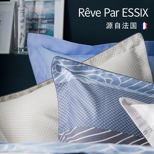 【Rêve par Essix】【ZAHARA BLEU】传奇蓝色-棉贡缎四件套
(三件套） 商品图2