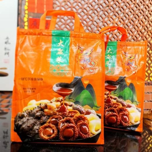 十全十美十参十鲍十虾团圆家宴大盆菜 商品图2