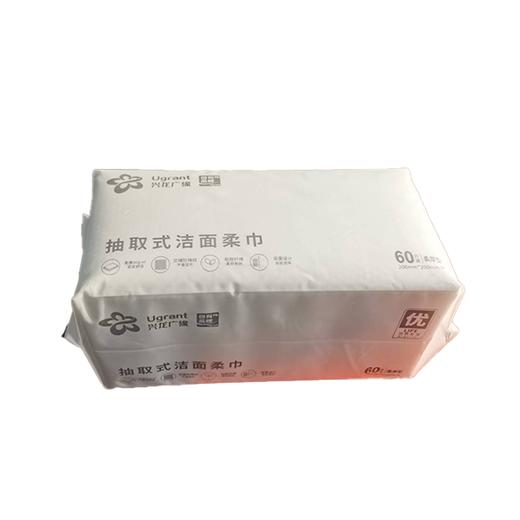 兴龙广缘牌60片抽取式洁面柔巾 商品图1
