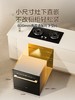 海尔（Haier）【小型灶下Z16】洗碗机嵌入式102升大容量六星消杀一级水效UV双重除菌智能开门速干EBW16585GHU1 商品缩略图1